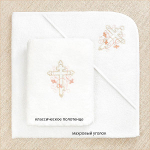 Крестильный набор Анна с пеленкой