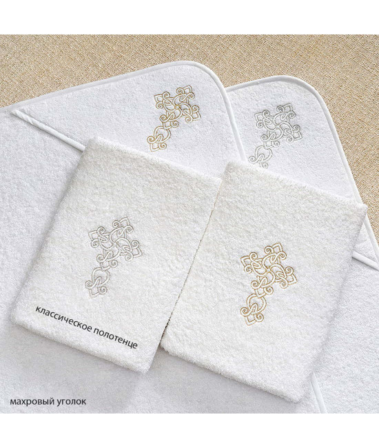 Крестильный набор Егор с пеленкой