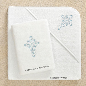 Крестильный набор Перышко голубое с махровым уголком