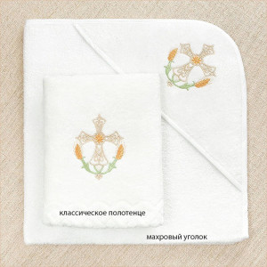 Крестильный набор Василиса с классическим полотенцем