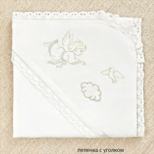 Крестильный набор Ангел с голубкой с пеленкой