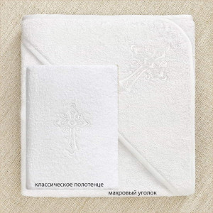 Крестильный набор Перышко кружевное с пеленкой