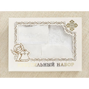 Крестильный набор Аленка с пеленкой