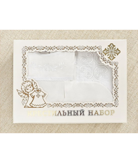 Крестильный набор Аленка с пеленкой