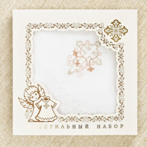 Крестильный набор Анна с пеленкой