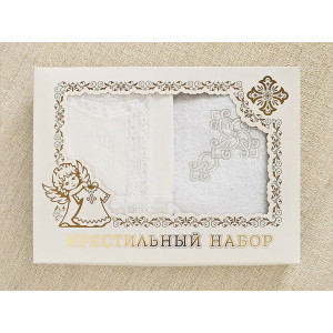 Крестильный набор Егор с классическим полотенцем