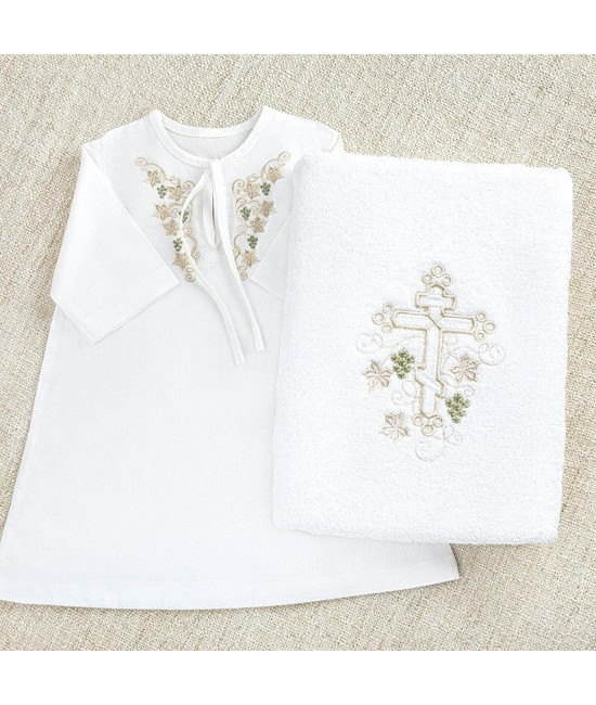 Крестильный набор Георгий с классическим полотенцем