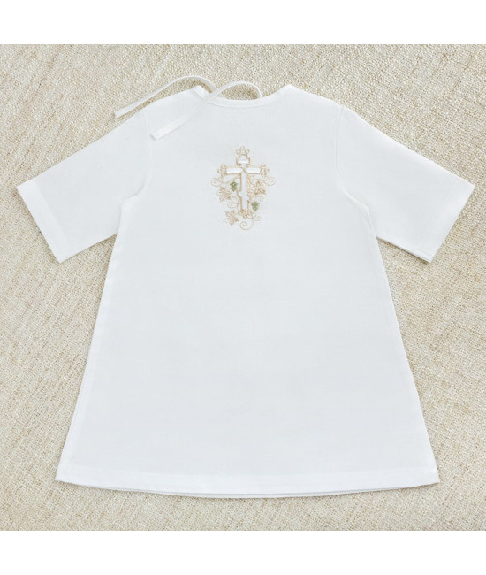 Крестильный набор Георгий с пеленкой