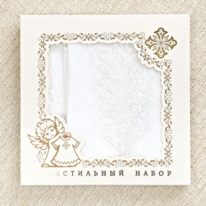 Крестильный набор Ирина с пеленкой