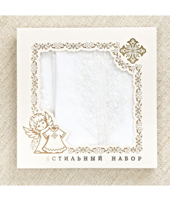 Крестильный набор Ирина с пеленкой