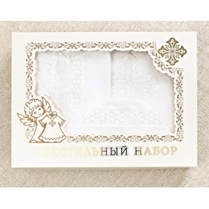 Крестильный набор Ирина с махровым уголком