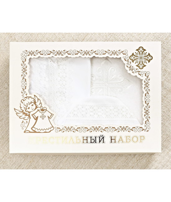 Крестильный набор Ирина с махровым уголком