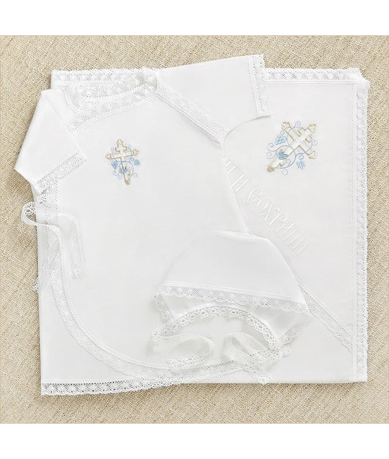 Крестильный набор Иван с пеленкой