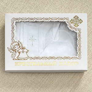 Крестильный набор Июнь с махровым уголком