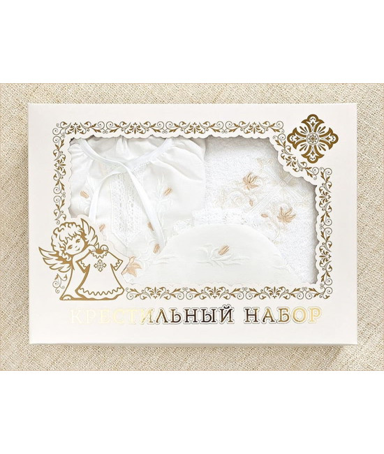 Крестильный набор Лилия с классическим полотенцем