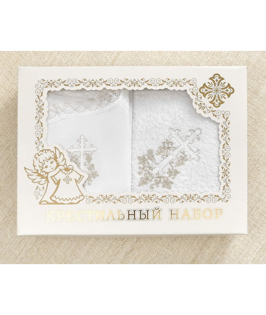 Крестильный набор Лоза голубая с классическим полотенцем