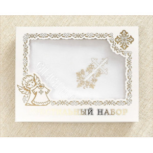 Крестильный набор Лоза золотая с кружевным полотенцем