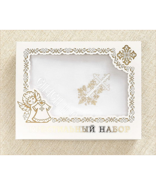 Крестильный набор Лоза золотая с кружевным полотенцем