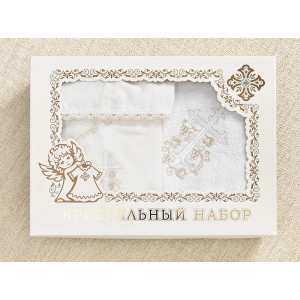 Крестильный набор Лучик бежевый с классическим полотенцем