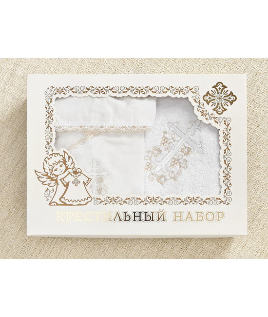 Крестильный набор Лучик бежевый с классическим полотенцем