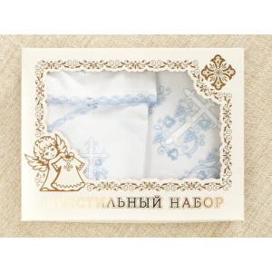 Крестильный набор Лучик голубой с классическим полотенцем