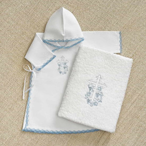 Крестильный набор Лучик голубой с классическим полотенцем