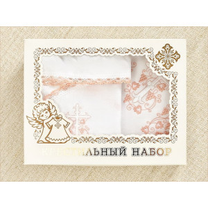 Крестильный набор Лучик розовый с махровым уголком