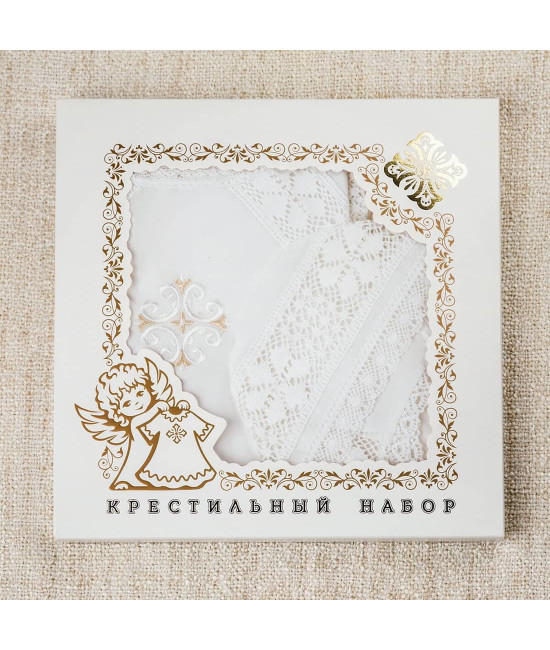 Крестильный набор Ольга с пеленкой