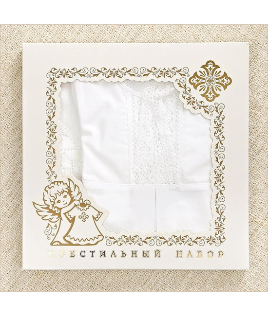 Крестильный набор Пелагея с пеленкой