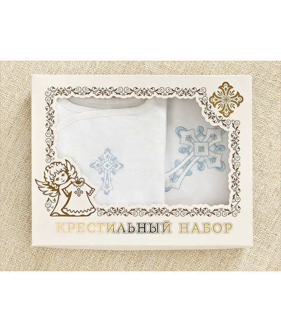 Крестильный набор Перышко голубое с пеленкой