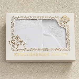 Крестильный набор Перышко кружевное с классическим полотенцем