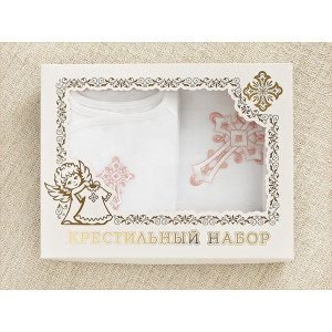 Крестильный набор Перышко розовое с классическим полотенцем