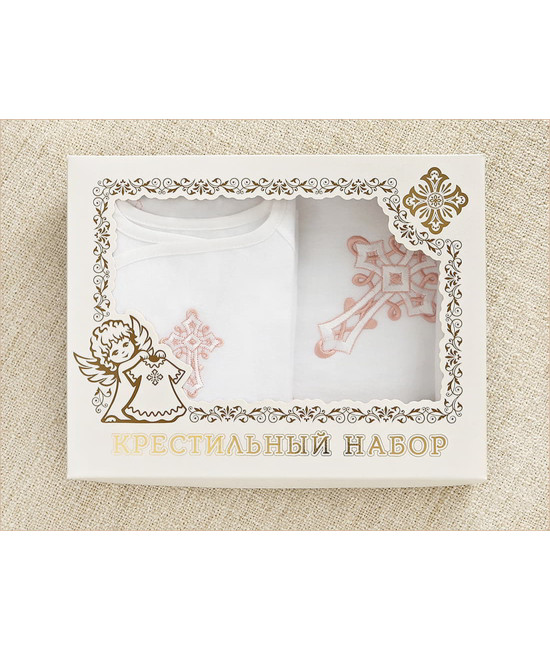 Крестильный набор Перышко розовое с классическим полотенцем