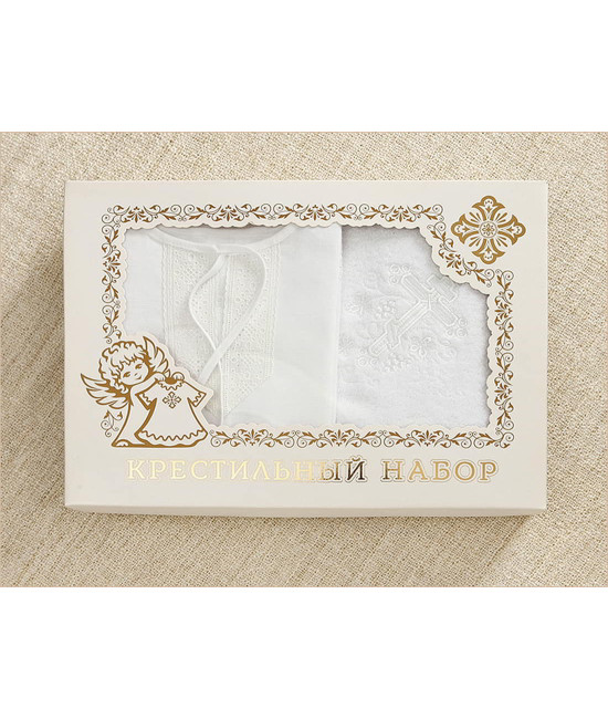 Крестильный набор Ручеек с кружевным полотенцем