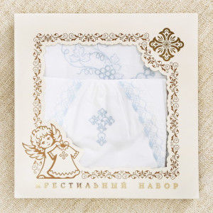 Крестильный набор Степан с пеленкой