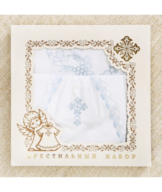 Крестильный набор Степан с пеленкой