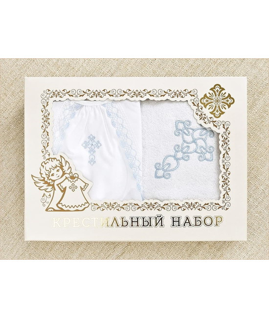 Крестильный набор Степан с кружевным полотенцем