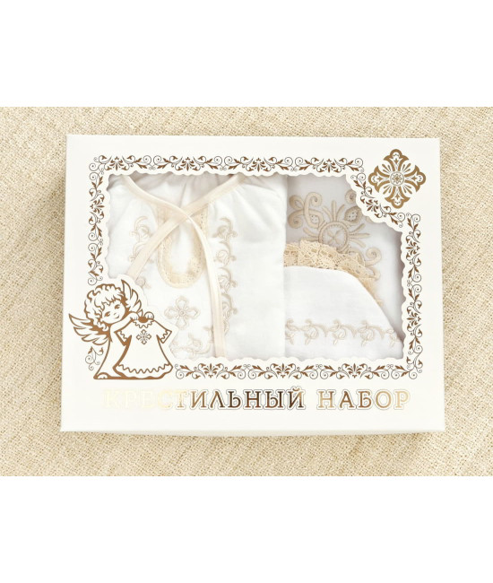Крестильный набор Ульяна с махровым уголком
