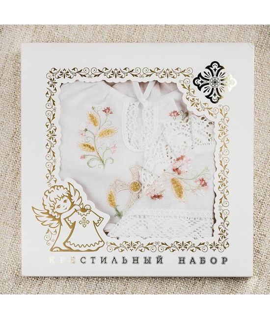 Крестильный набор Василиса с пеленкой