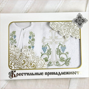Крестильный набор Владимир с махровым уголком