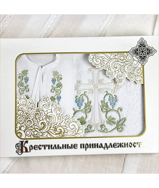 Крестильный набор Владимир с махровым уголком