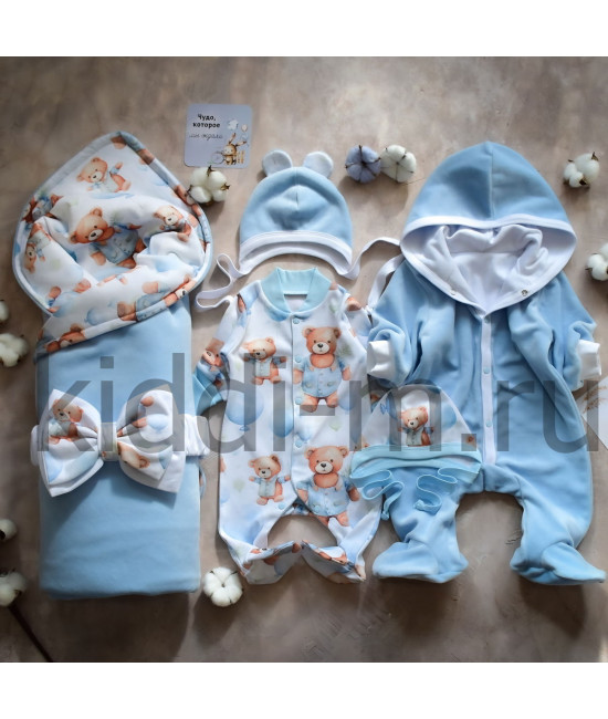 Комплект на выписку для новорожденного Picolita Лапушка-Мишка голубой