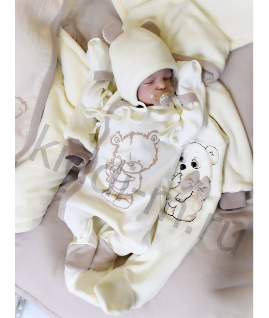 Комплект на выписку Picolita Лапушка-Мишка молочный-бежевый