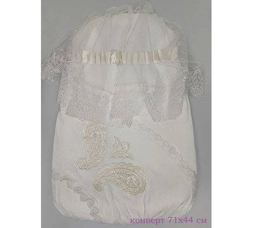 Комплект на выписку Русские Напевы