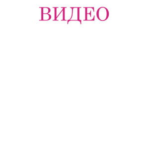 Вязаный комбинезон Капелька голубой